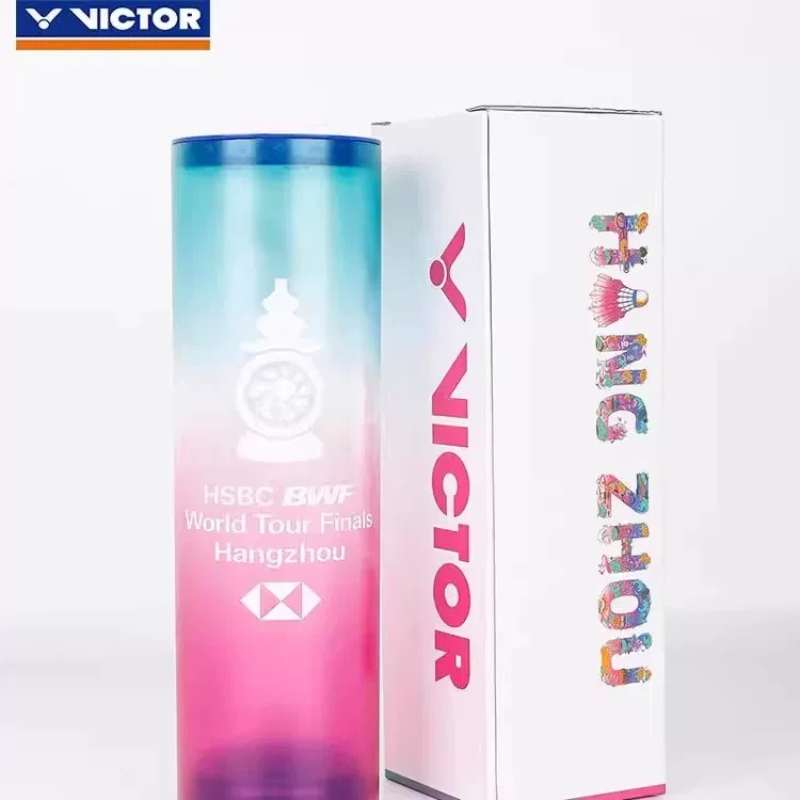 Badminton Shuttlecock - Original badminton shuttlecocks box PG4508C025C hina