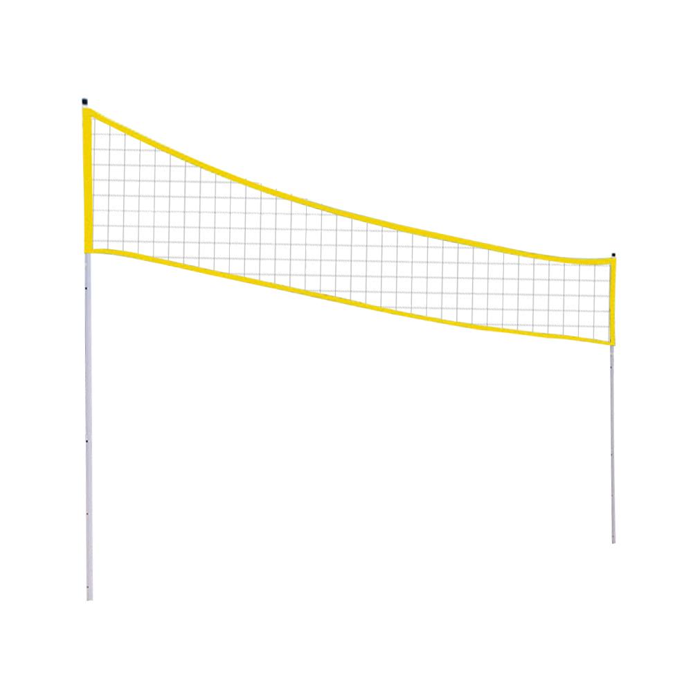 Portable Badminton Net Trainin - Badminton Outdoor recensie en prijs