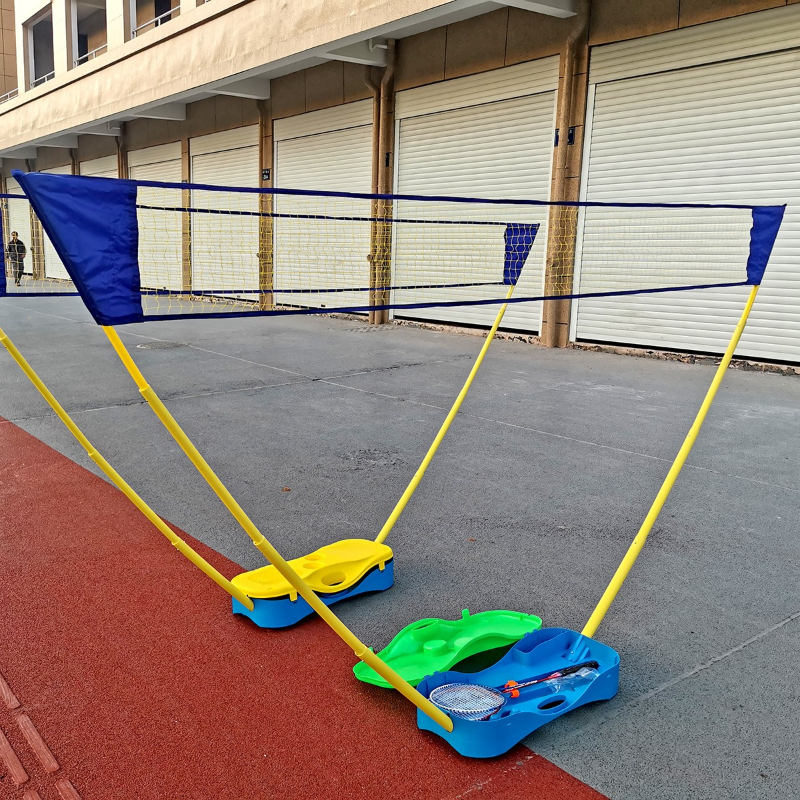 Portable Badminton Grid Frame  - Badminton Shuttlecock recensie en prijs