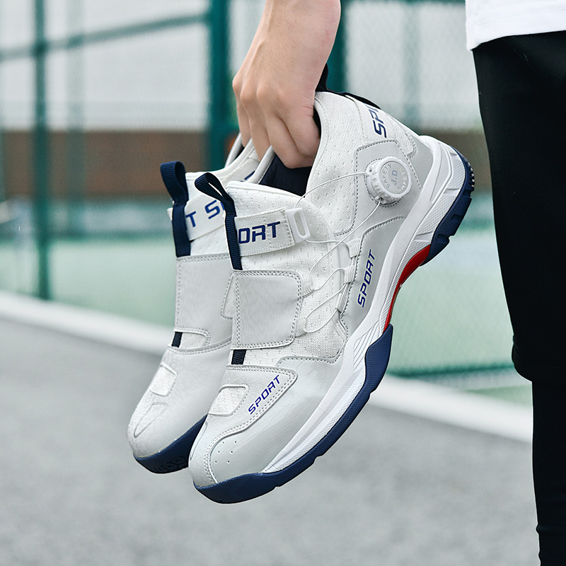 Badminton Shoes Men Anti Slip  - Badminton Outdoor recensie en prijs