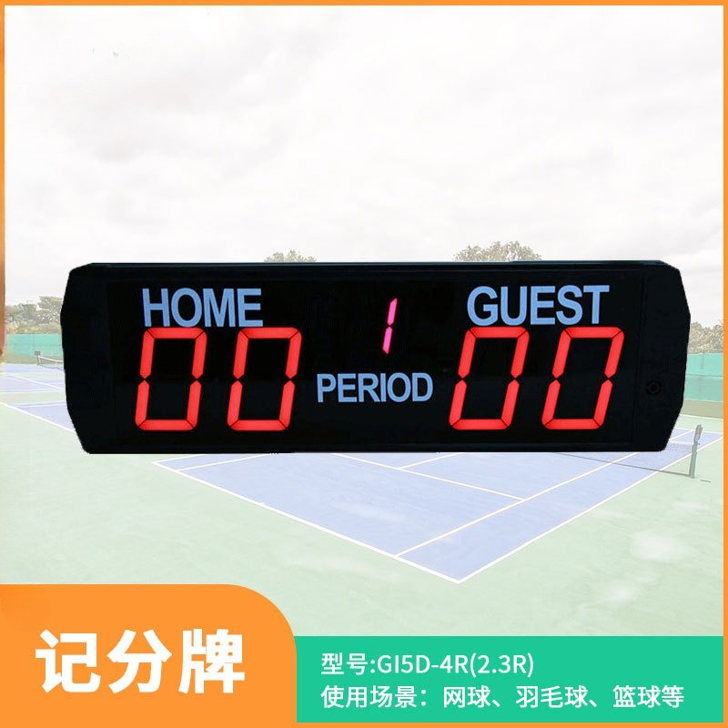 LED electronic scoreboard bask - Badminton Score recensie en prijs