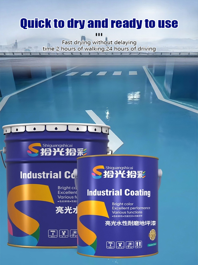 Glossy Water Floor Paint Outdo - Badminton Outdoor recensie en prijs