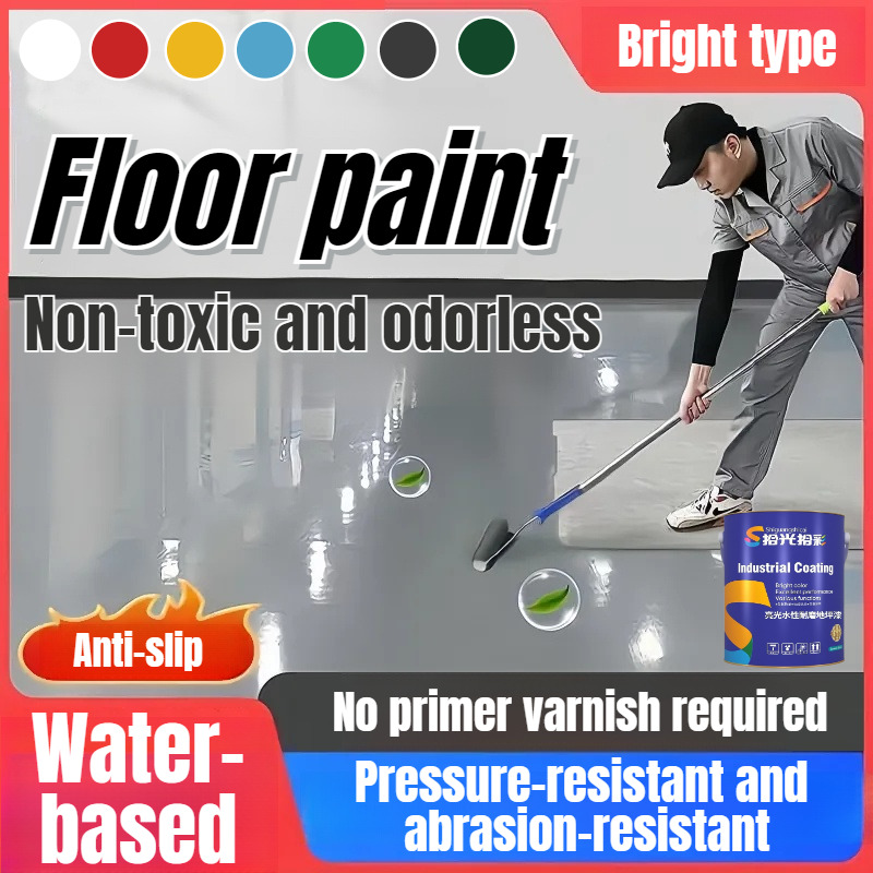 Glossy Water Floor Paint Outdo - Badminton Outdoor recensie en prijs