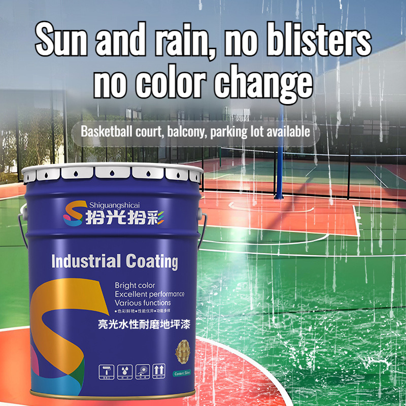Glossy Water Floor Paint Outdo - Badminton Outdoor recensie en prijs