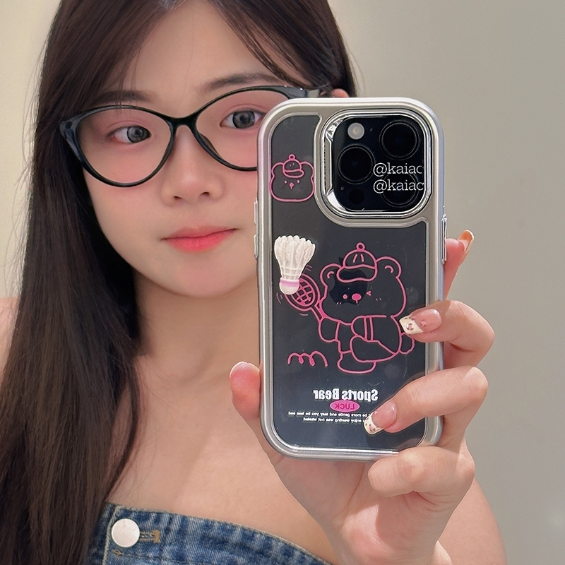 Korea Cute 3D Badminton Bear C - Badminton Quotes recensie en prijs