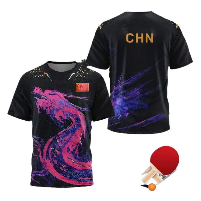 CHINA Dragon Table Tennis Grap - Badminton Wallpaper recensie en prijs