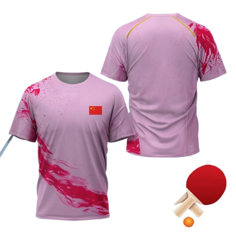 CHINA Dragon Table Tennis Grap - Badminton Wallpaper recensie en prijs