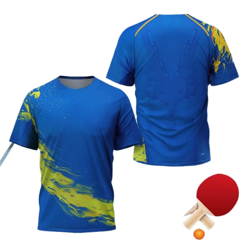 CHINA Dragon Table Tennis Grap - Badminton Wallpaper recensie en prijs