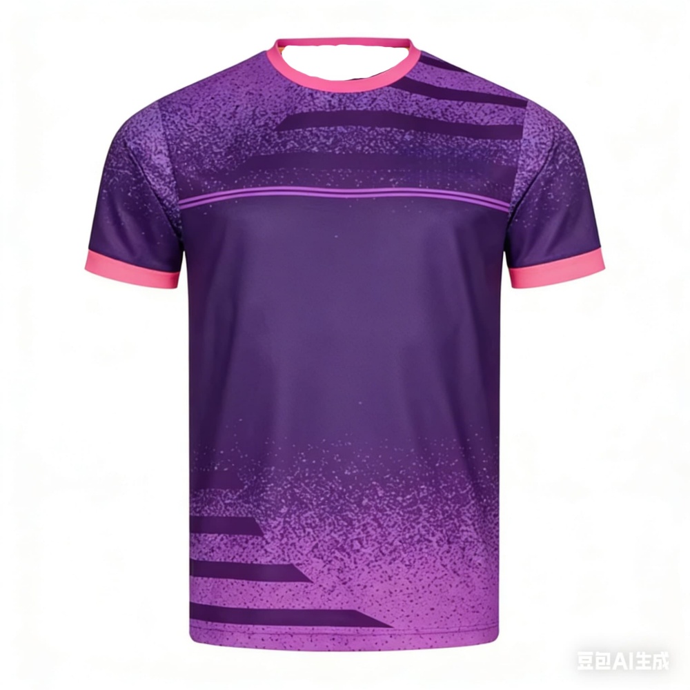 New Men Table Tennis T-Shirt G - Badminton Wallpaper recensie en prijs