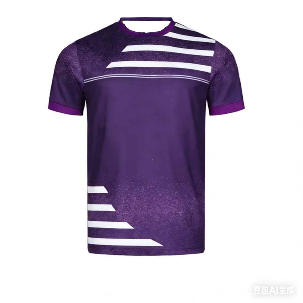 New Men Table Tennis T-Shirt G - Badminton Wallpaper recensie en prijs