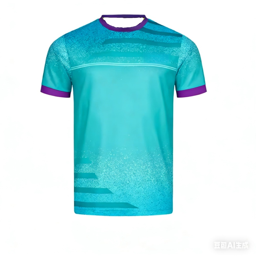 New Men Table Tennis T-Shirt G - Badminton Wallpaper recensie en prijs